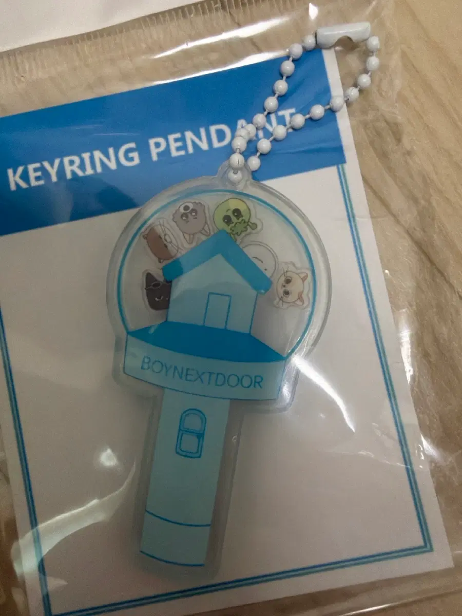 보넥도 쁘넥도 응원봉 키링