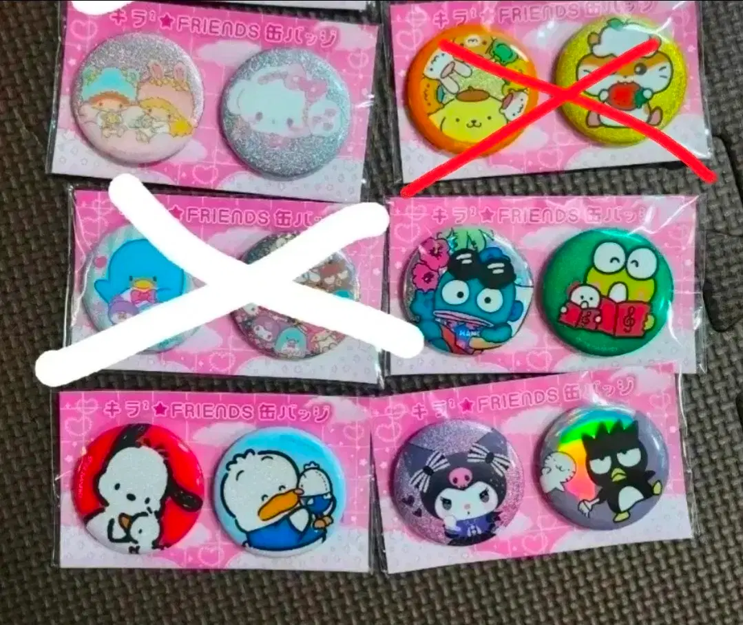 산리오 이치고신문 부록 핀뱃지 1세트당가격. 네고불가