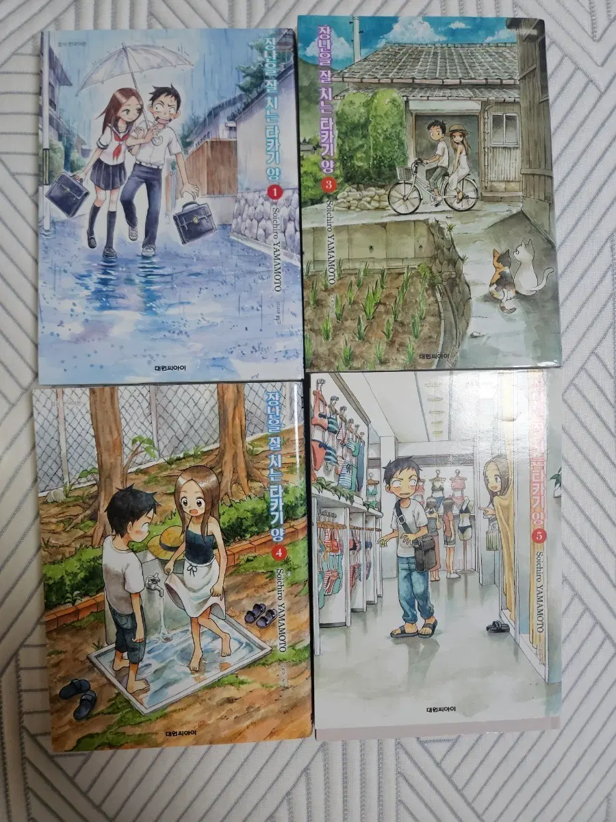 장난을 잘치는 타카기양 1,3,4,5권