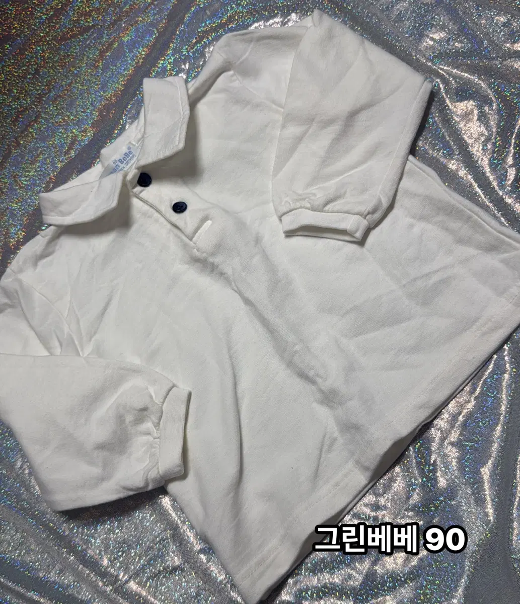 아기옷)그린베베 아동복 긴팔 티셔츠 90