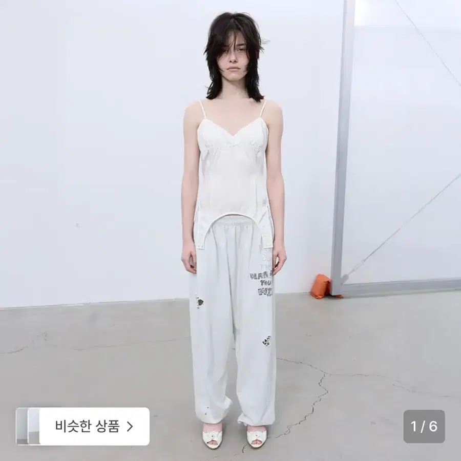 새상품) 엘씨디씨티엠 lcdc tm 투웨이 슬립 탑 아이보리 ss