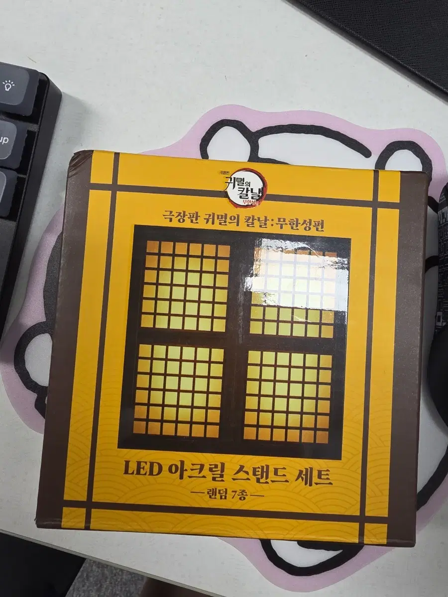 귀멸의칼날 맘스터치 도우마 아크릴 스탠드