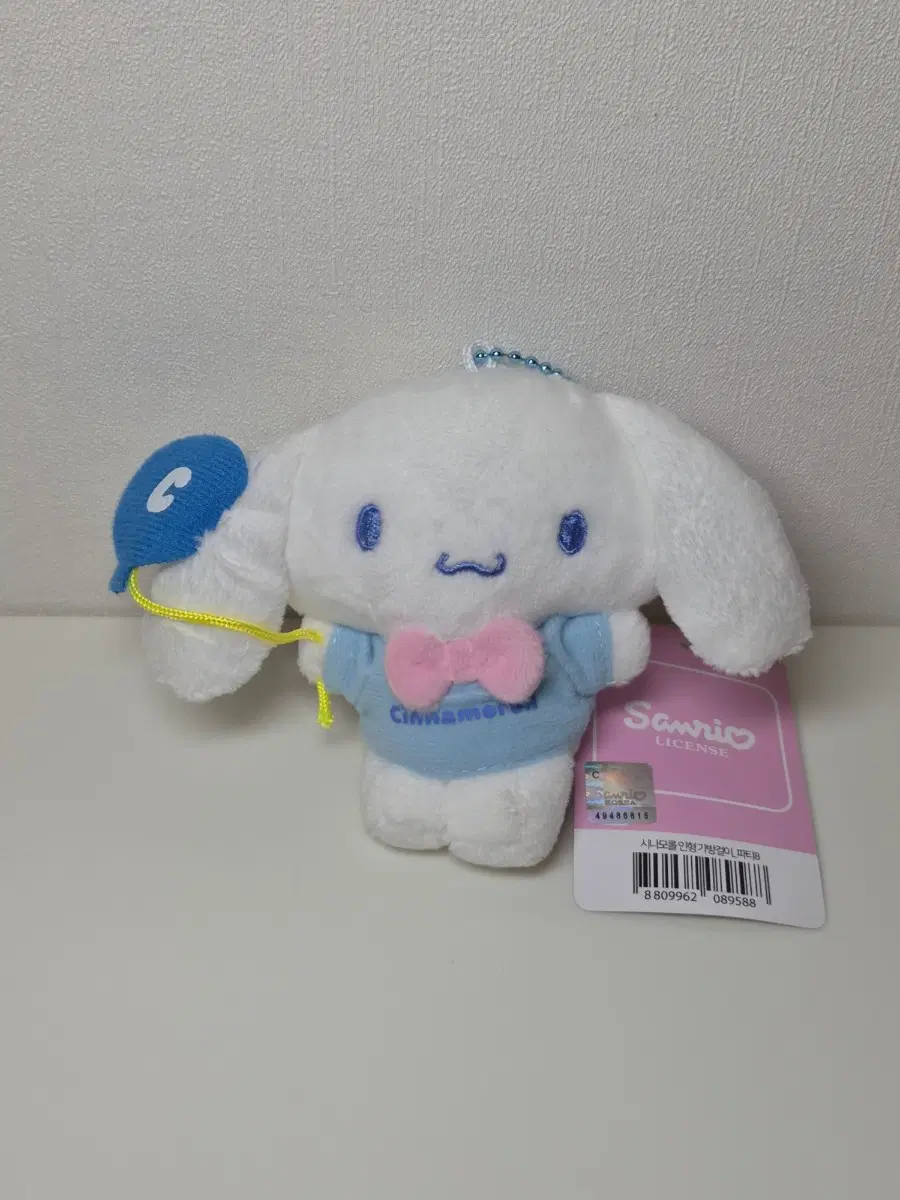산리오 시나모롤 파티 풍선 인형 키링