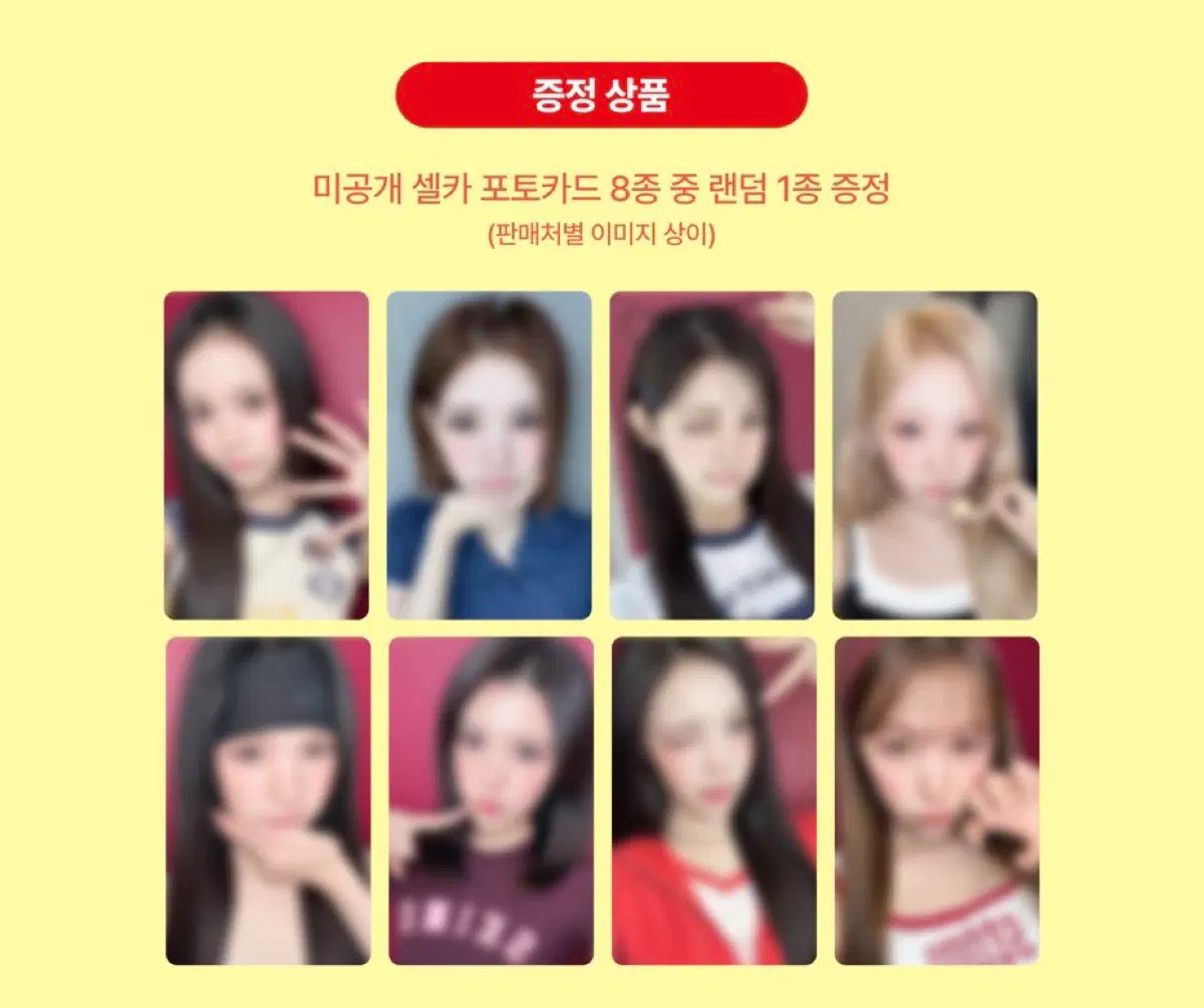 헬로라이브 하츠투하츠 럭키드로우 분철합니다