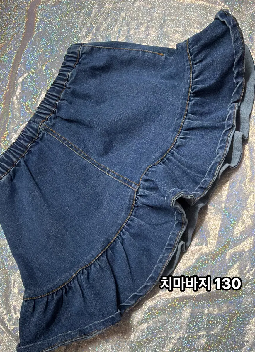 아기옷)데님 캉캉 치마바지 130