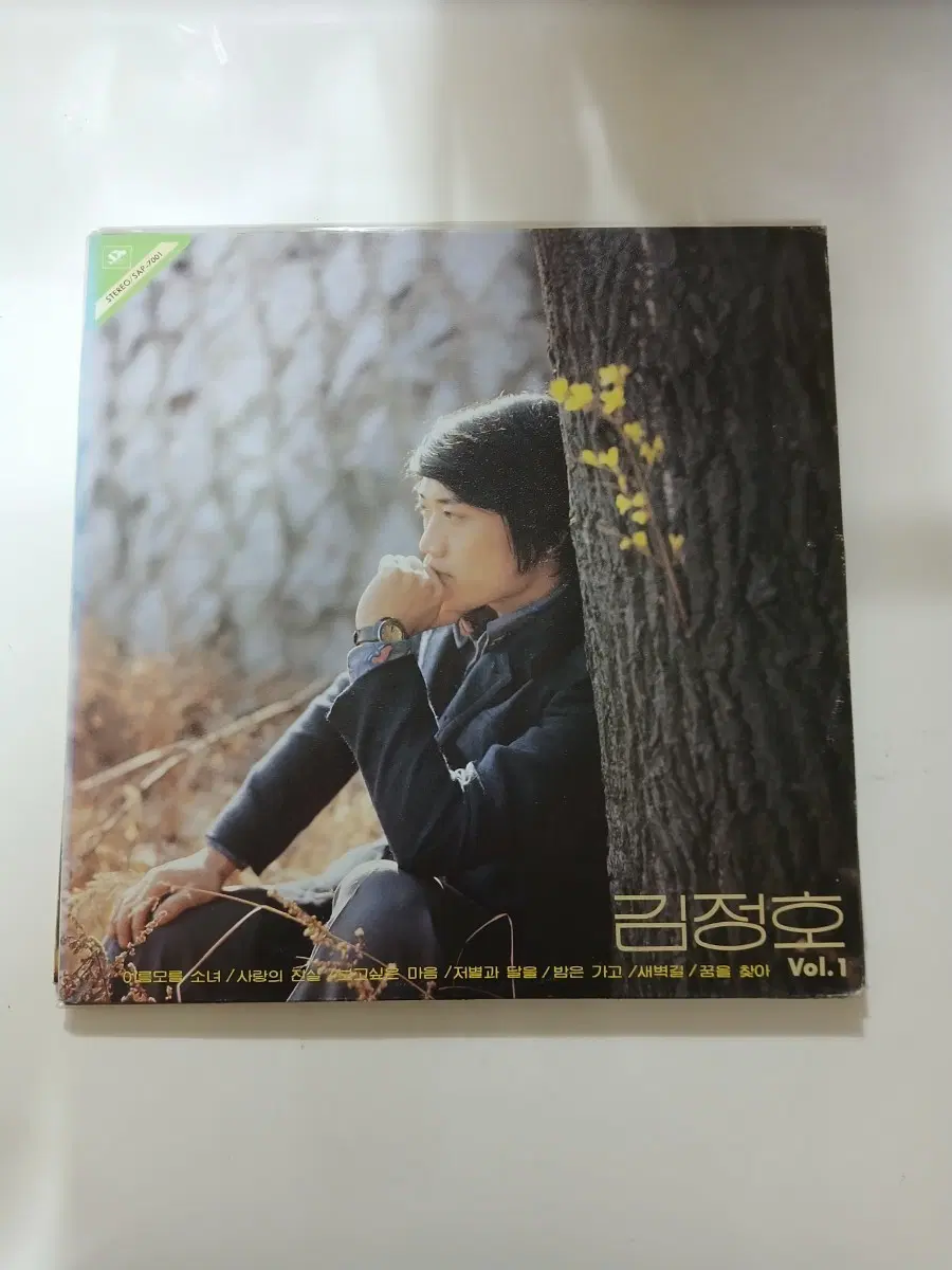 김정호 Vol.1. LP.NM/NM