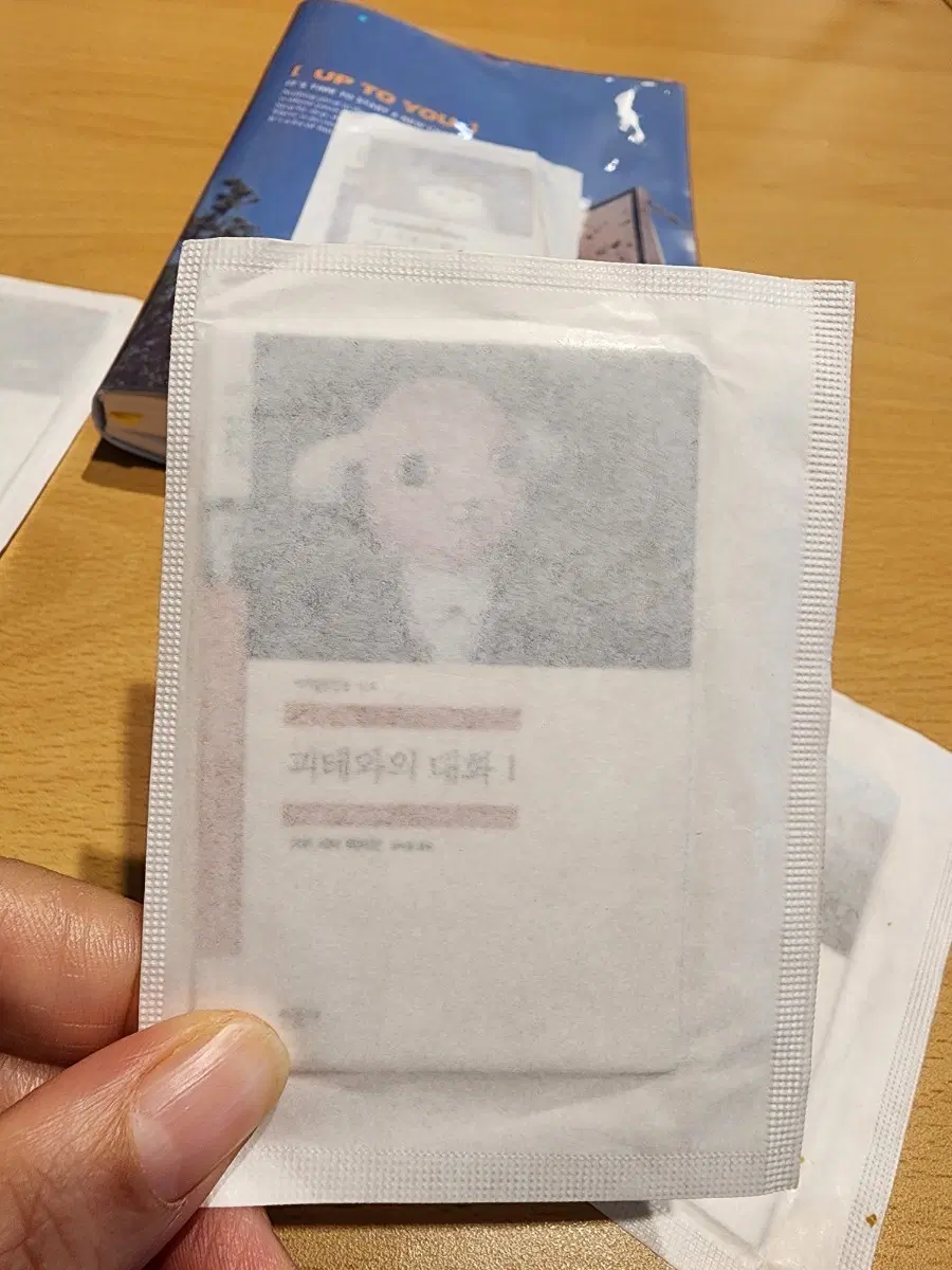 미개봉)민음사빵 책갈피 8종류 여러장 있어요