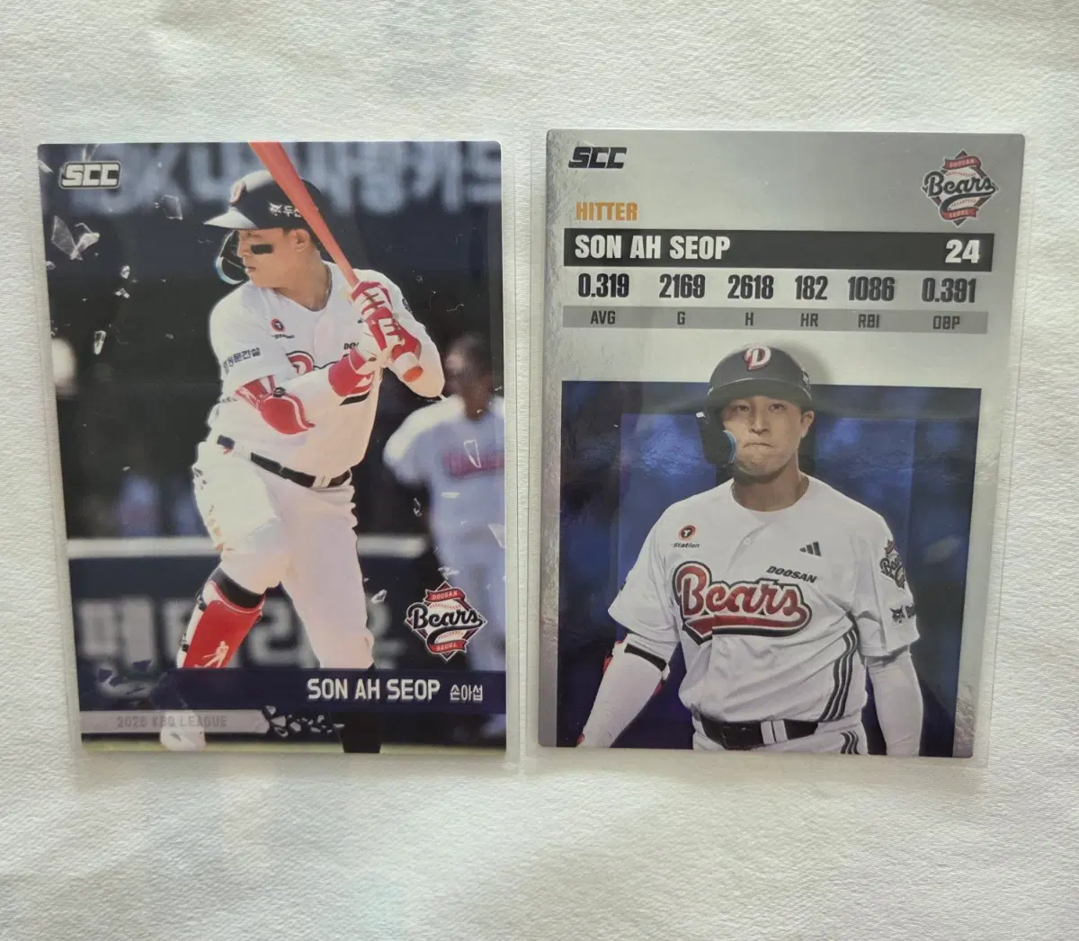 KBO 26두산 손아섭 레코드 노멀 카드