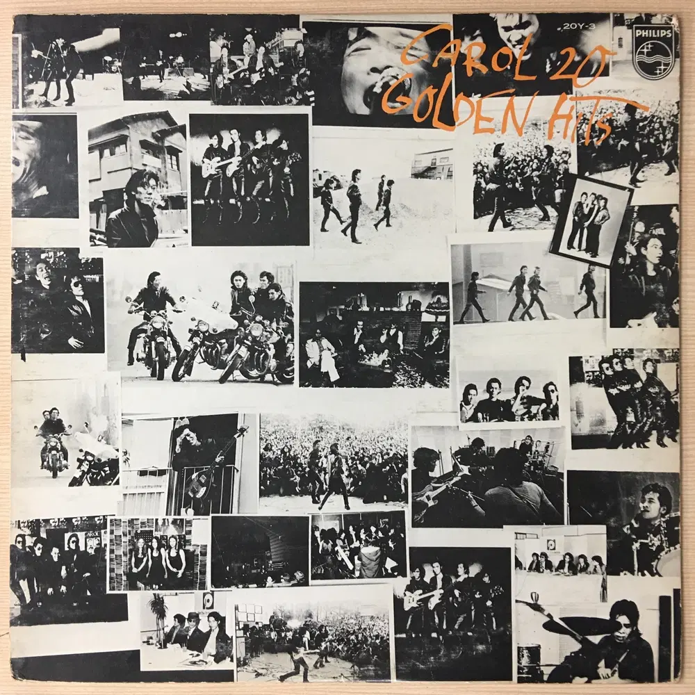 (수입LP) Carol / 20 Golden Hits