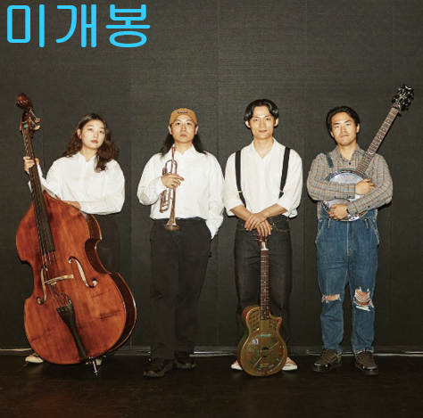천진우 - 나는 기계가 싫어요 (미개봉, CD)