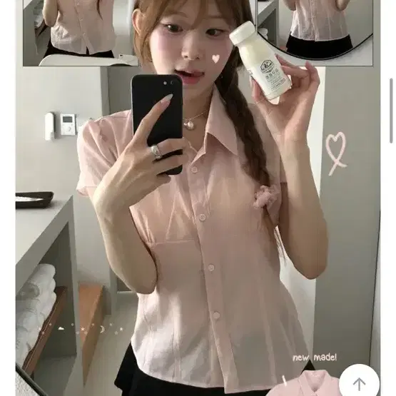 미니포에 핑크 블라우스 셔츠