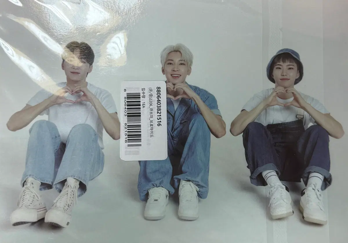 세븐틴 큐브미 미니 브로마이드, 엽서 판매합니다