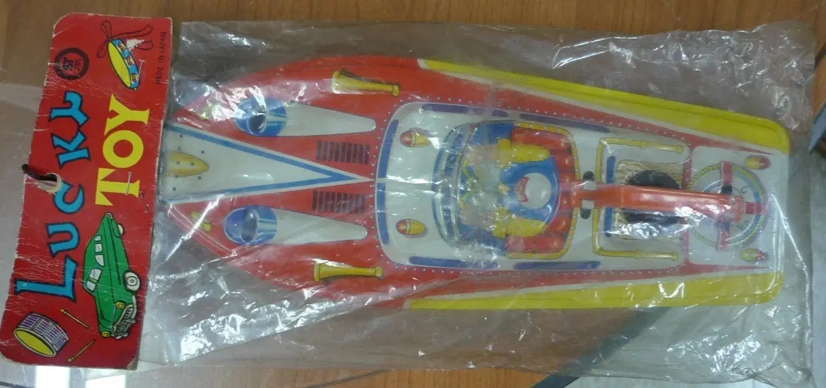 양철 보트 장난감