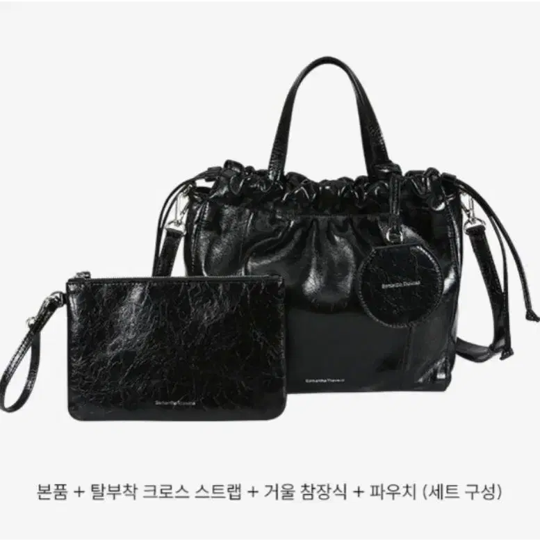 사만사타바사 헤이즈 양가죽 토트백