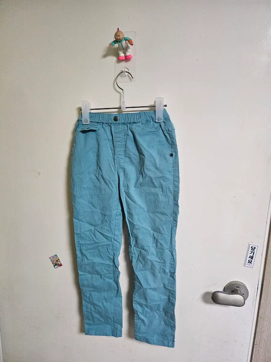 청록색 면바지 9부