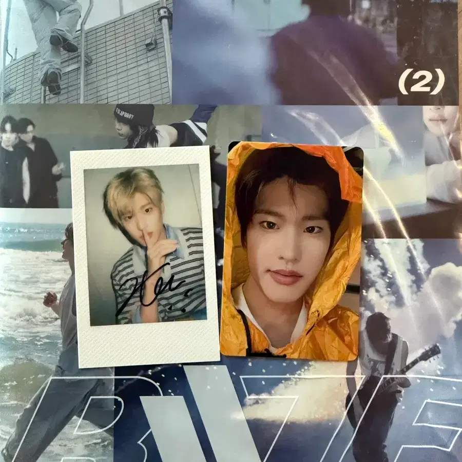 라이즈 미개봉 미니 2집 포토북 소희 슝바오 미공포