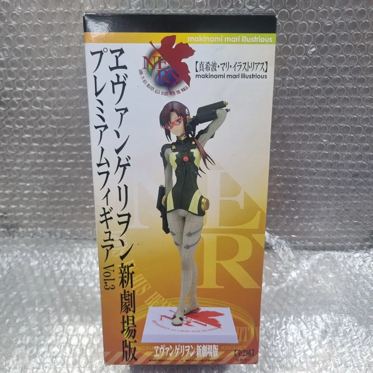 SEGA 에반게리온 신극장판 프리미엄 피규어 Vol.3 마키나미 마리 일러스트리어스