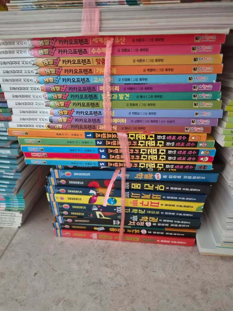 카카오프렌즈 수학체험만화 다푼다 1-5권