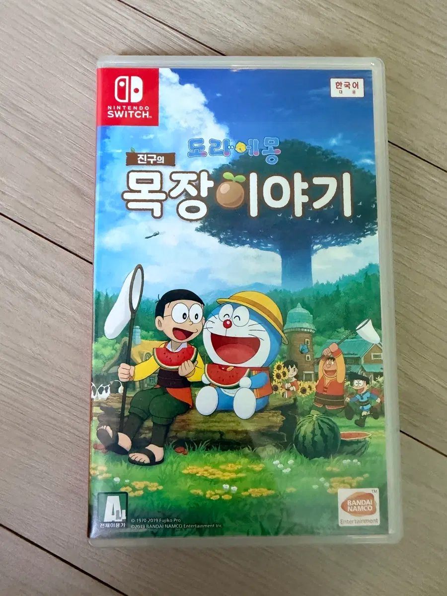 닌텐도 스위치 도라에몽 진구의 목장이야기