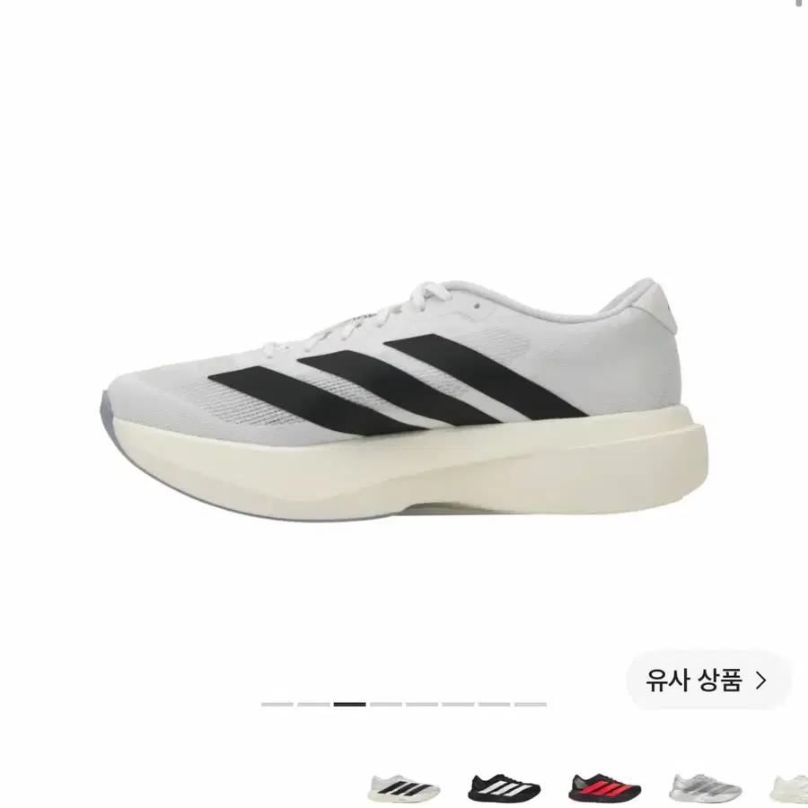 아디다스 아디제로 EVO SL 클라우드 화이트 코어 블랙