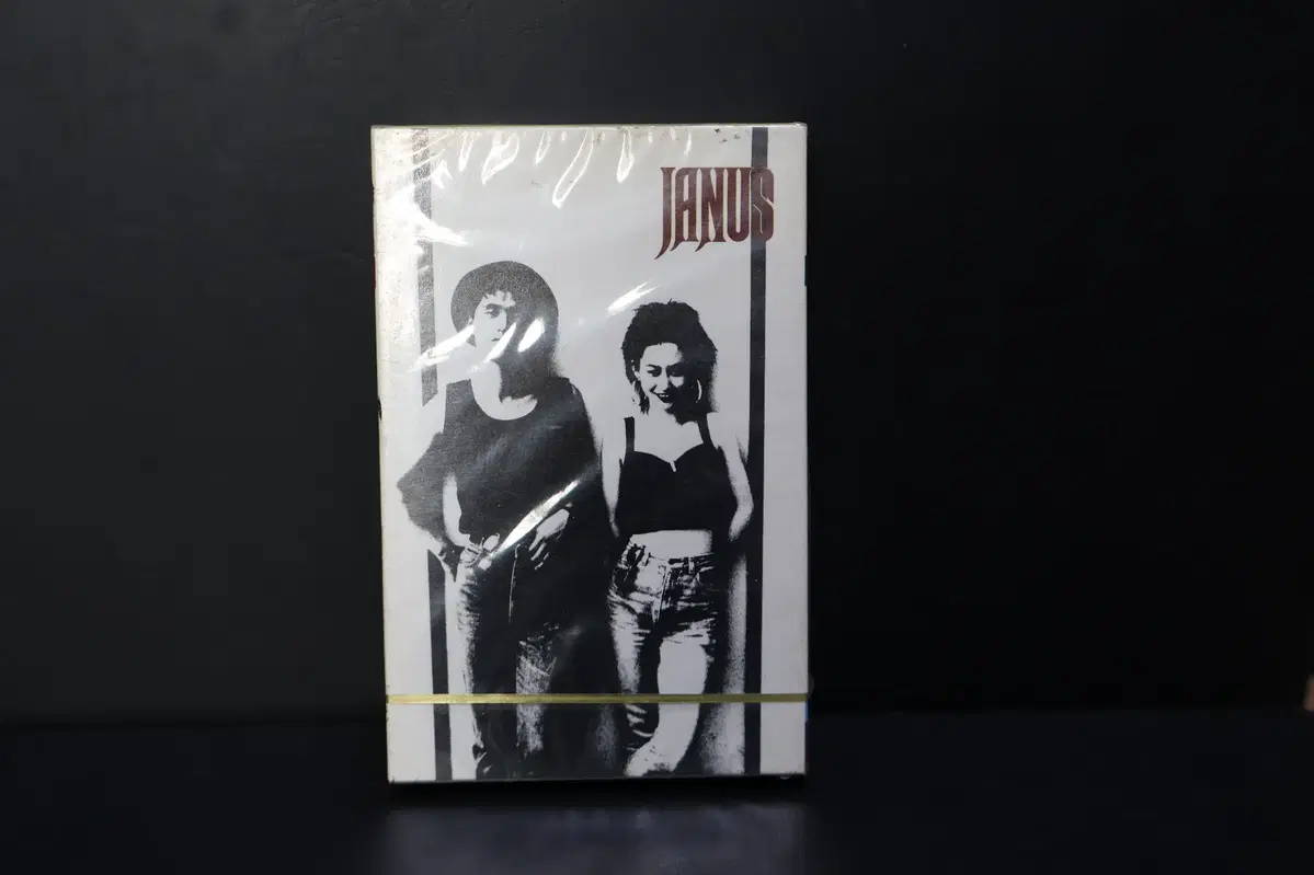 [ 미개봉 카세트 테이프 NO.201] 야누스 JANUS 1집 카세트테이프