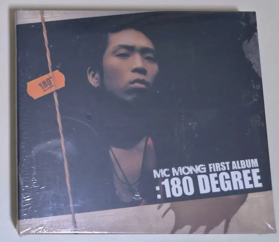 MC몽 1집 / 너에게 쓰는 편지, 그래도 남자니까 (미개봉 CD)