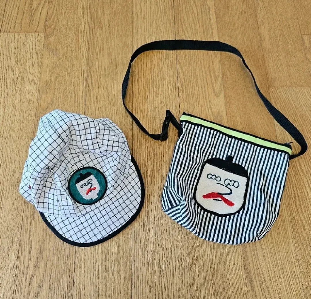 리미떼두두모자.가방세트