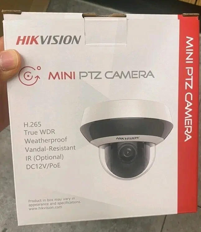 DS-2DE2A204IWG1-E
