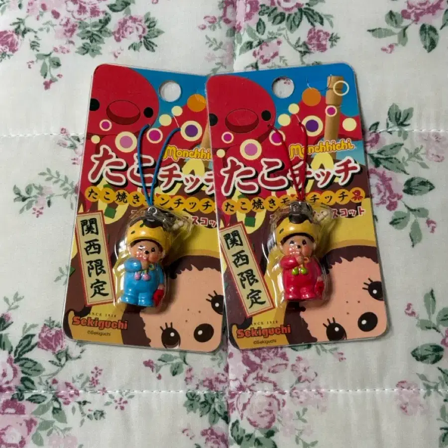 일괄:)고전 몬치치 타코야끼 스트랩 팝니다