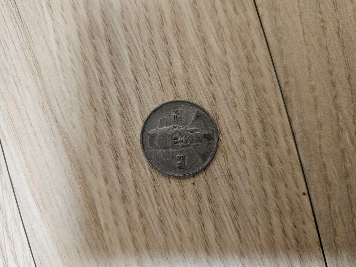 1983년 100원동전