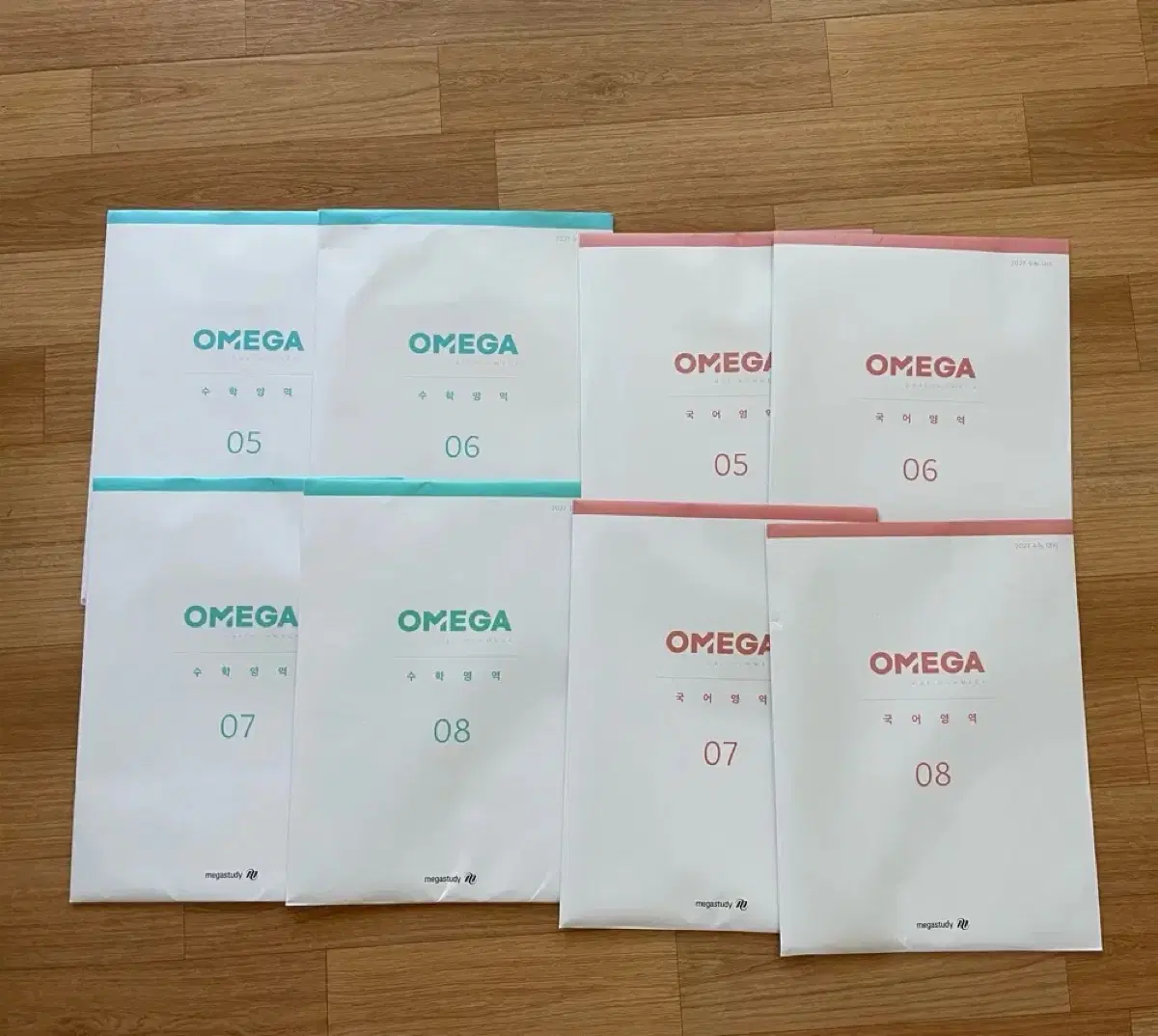 27 오메가 모의고사