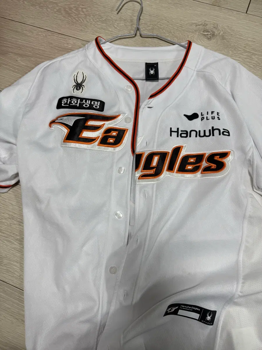 한화이글스 야구 유니폼 안치홍 3xl