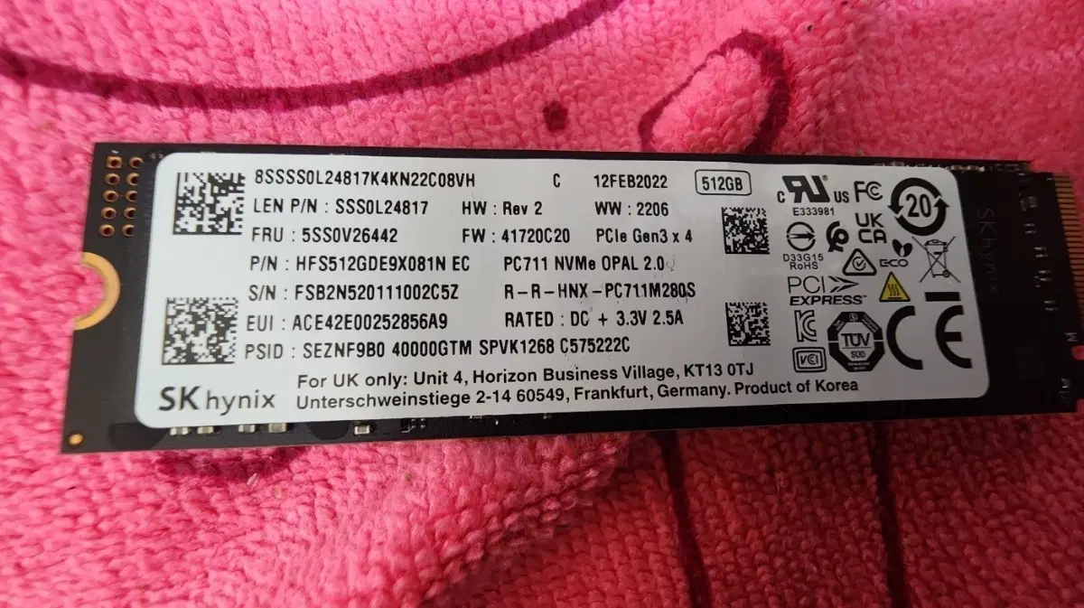 sk 하이닉스 ssd 512 gb 팝니다