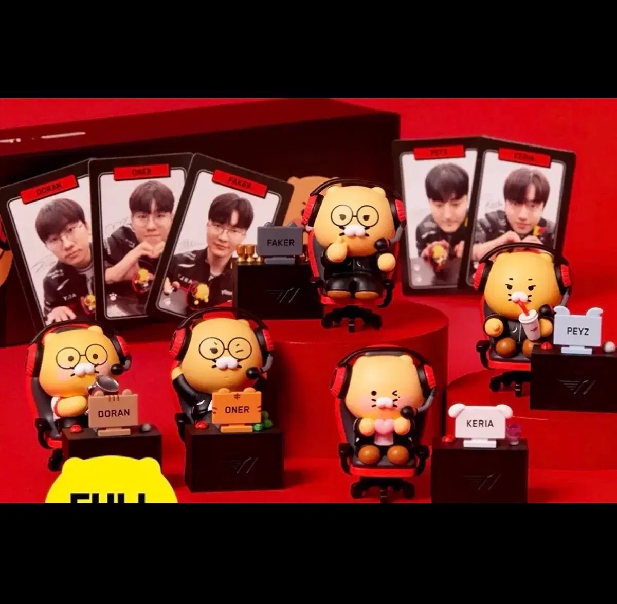 New 페이즈 춘식이 피규어 T1Peyz 카카오 프렌즈 photo chunk friends kakao