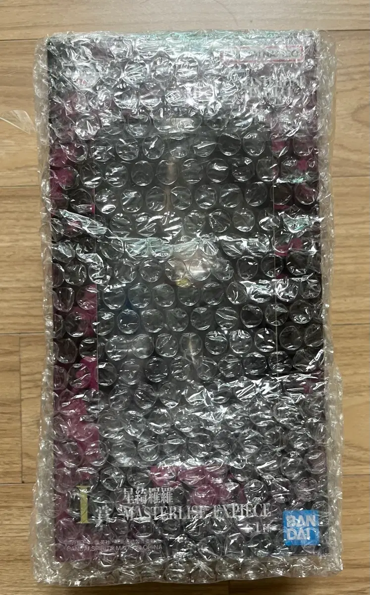 주술회전 사멸회유 제일복권 I상 키라라 피규어 미개봉