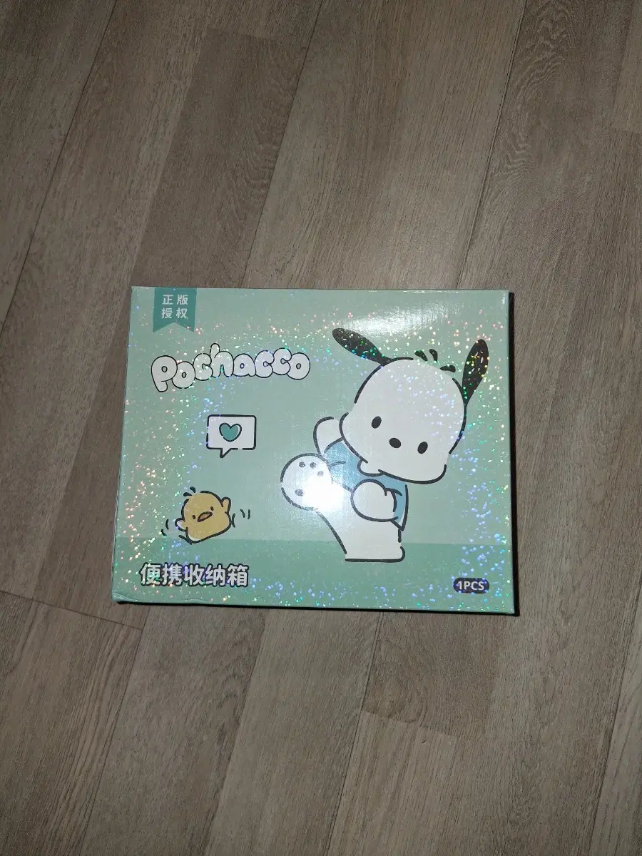 산리오 포차코 미니 레디백(무료배송)