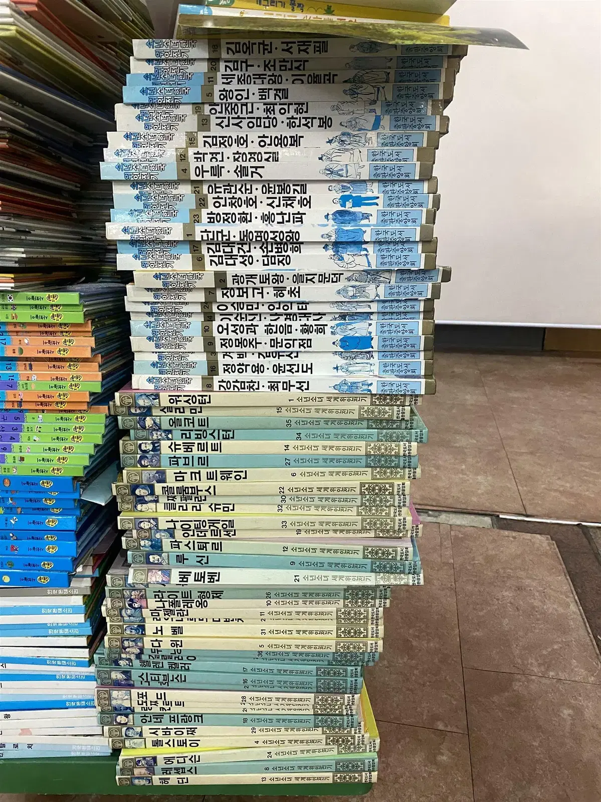 소년소녀 한국위인전기 세계위인전기 한국도서출판중앙회 60권 세트 한국도서출판중앙회 어린이책 중고책