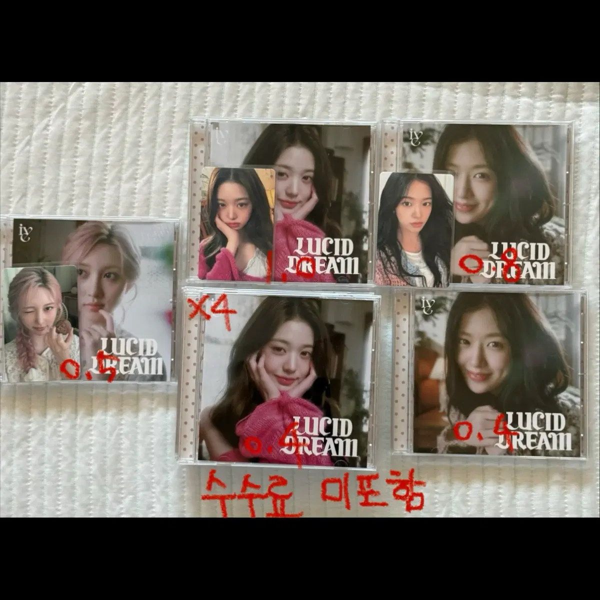 아이브 일본 루시드 드림 개봉 앨범 판매 가을 장원영 안유진