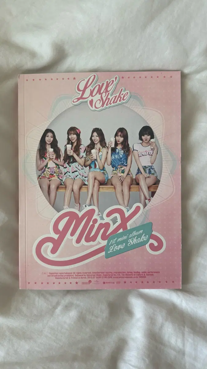 드림캐쳐 밍스 Love Shake 앨범(포토카드 포함)