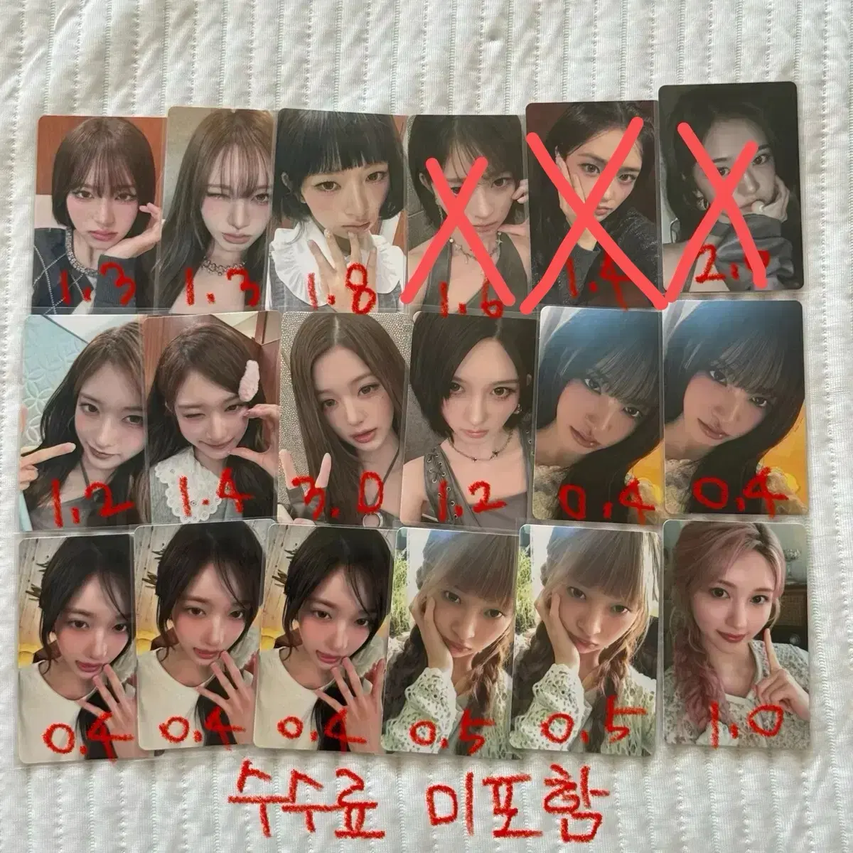 아이브 루시드 드림 도쿄 오사카 회장한정 포카 판매
