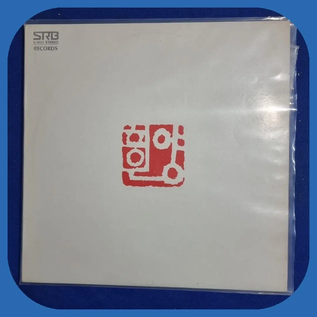 양희은 79년 LP NM/M