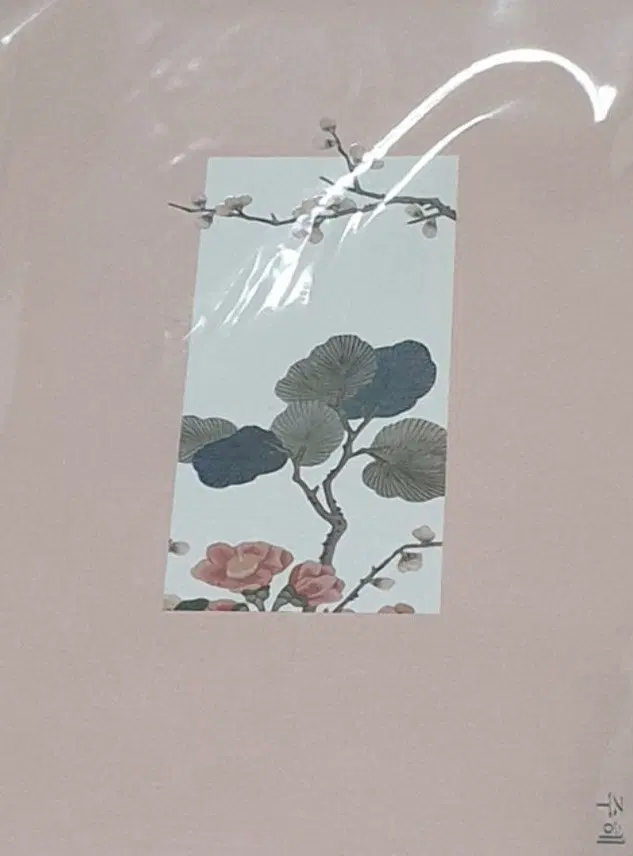 마도조사 회지 주해 구합니다.
