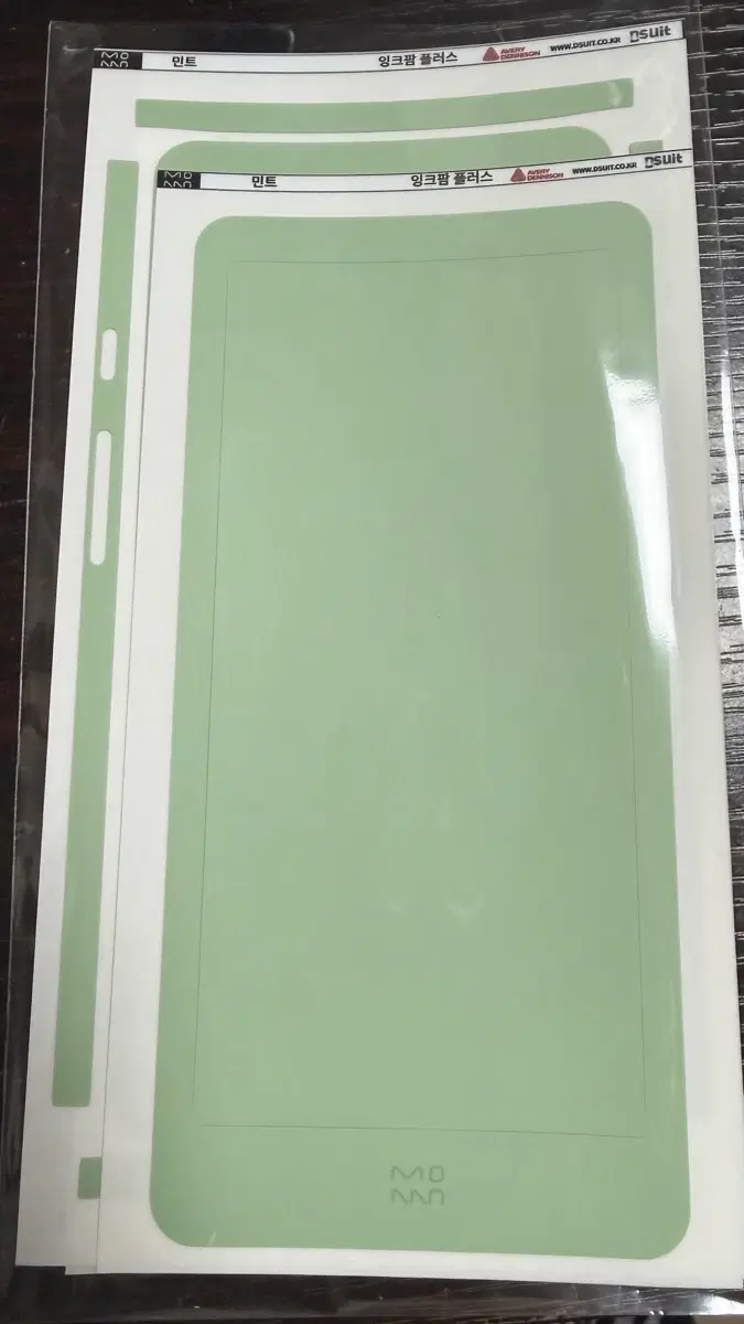 모안 잉크팜플러스 컬러스킨