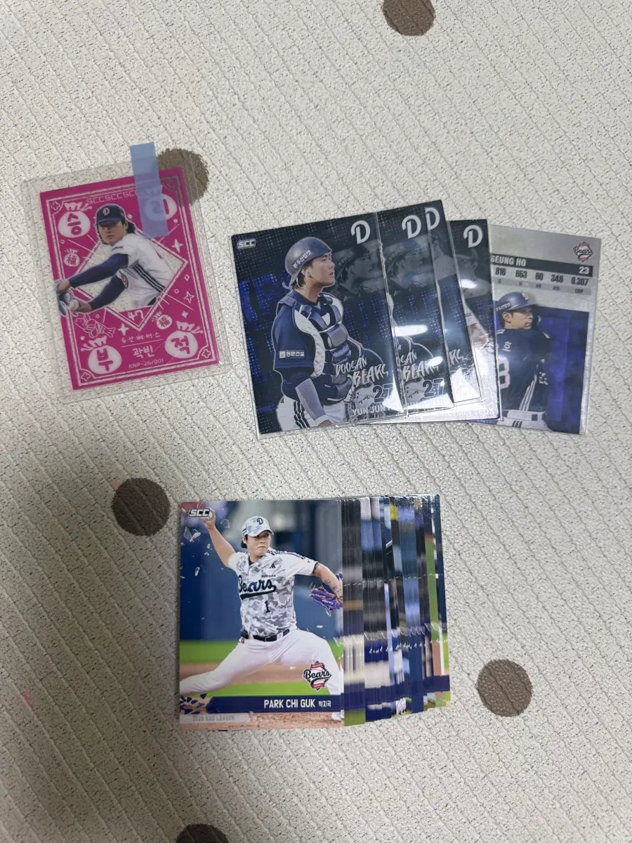 2026 kbo 카드 두산베어스 곽빈 승리부적 포함