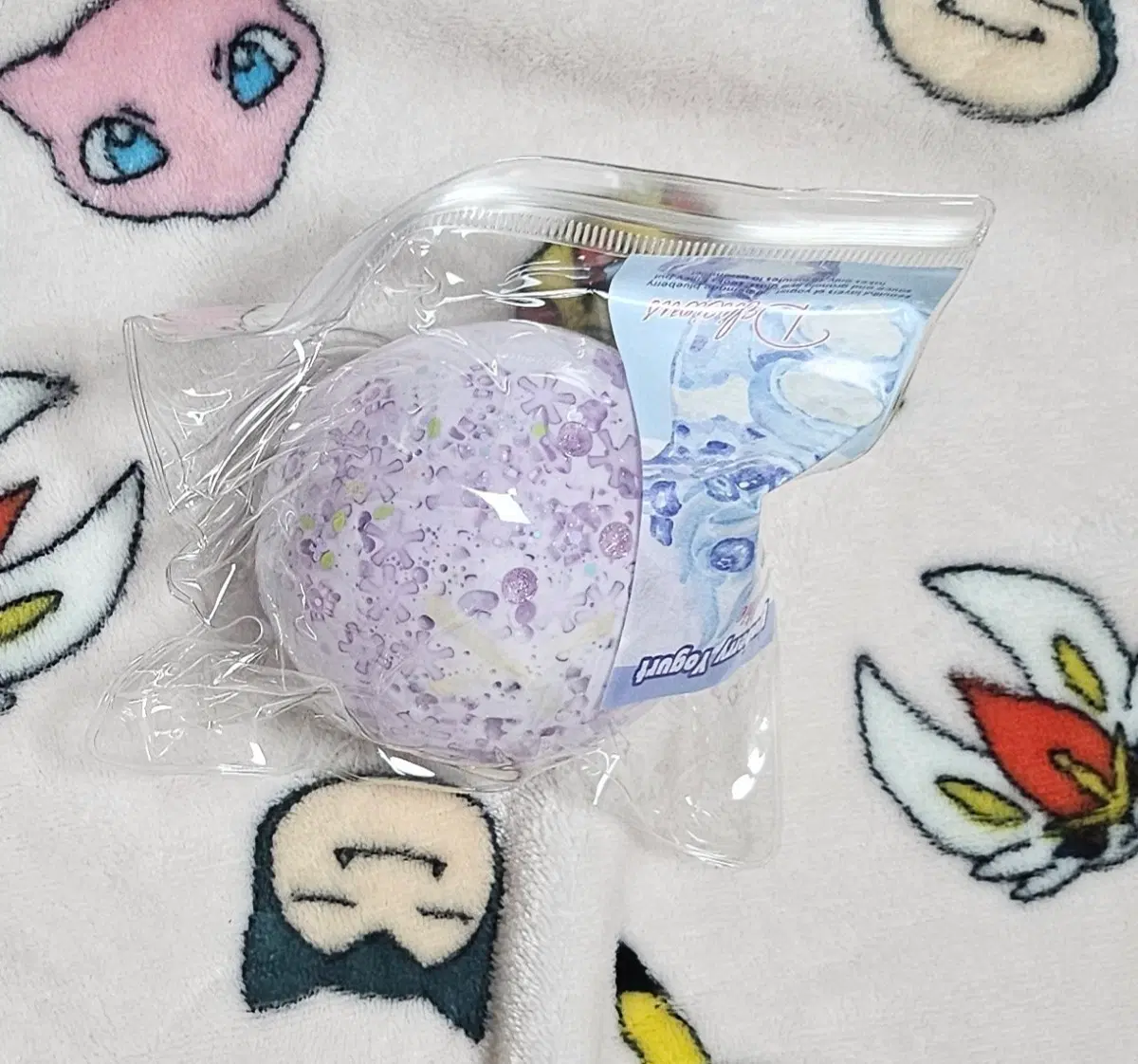 수제 크런치 슬랑이