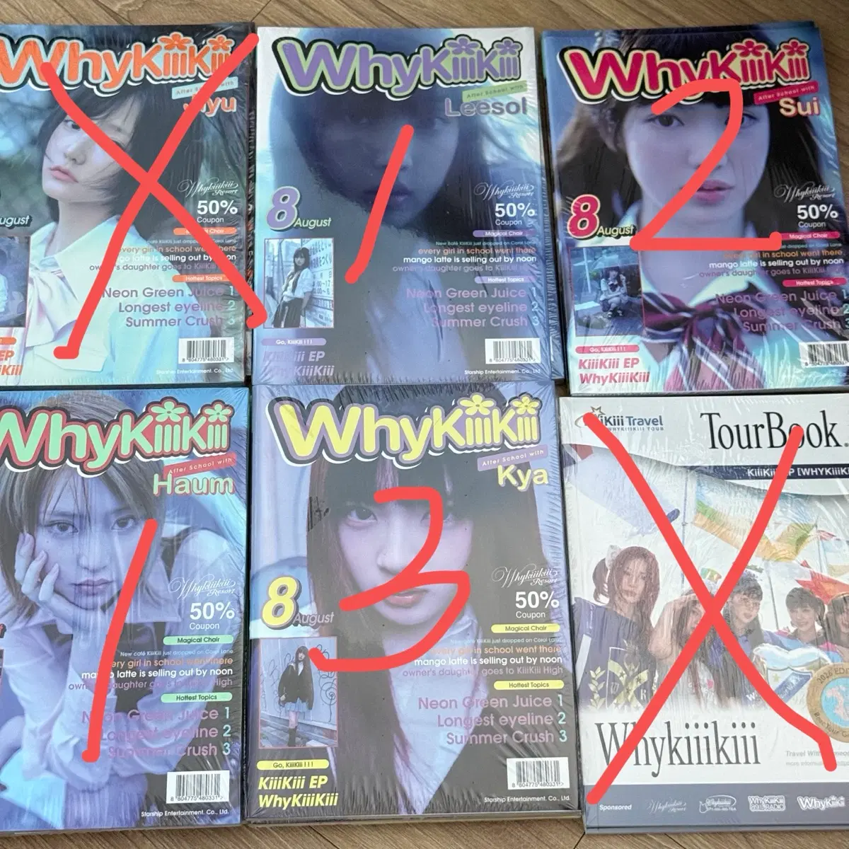 kiiikiii 미개봉 앨범 양도 summer isssue guide book sell