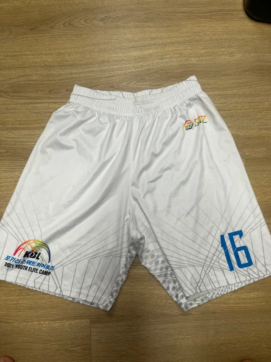 KBL 포카리스웨트 2021 유스 엘리트 캠프 반바지