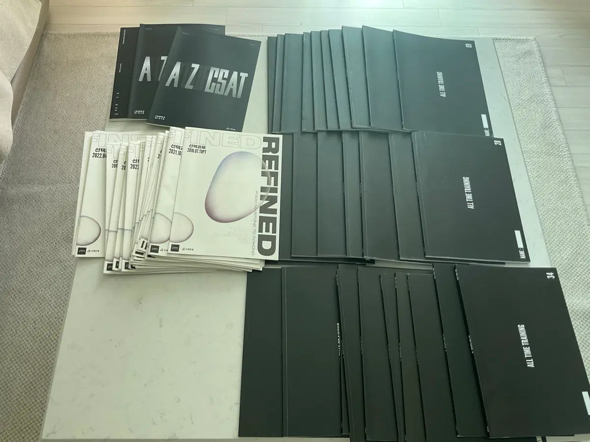 !구매 원하시는 만큼! 시대인재 재종 영어 주간지 세트 (채팅주세요)