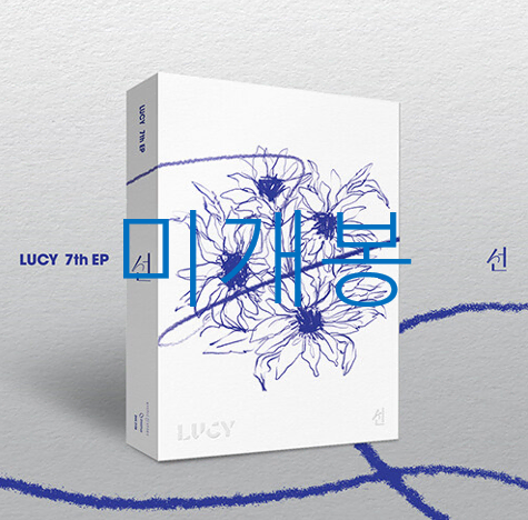[미개봉] 루시 (Lucy) - 선 (CD)
