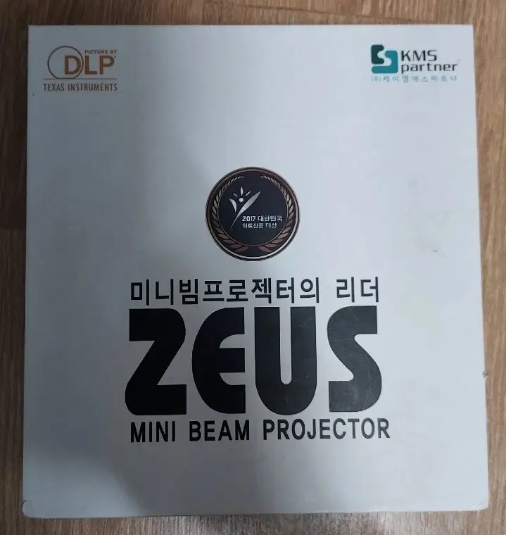ZEUS 미니 빔 프로젝터(기종 I700)